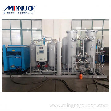 Cheap Nitrogen Generator Available with High Quality
